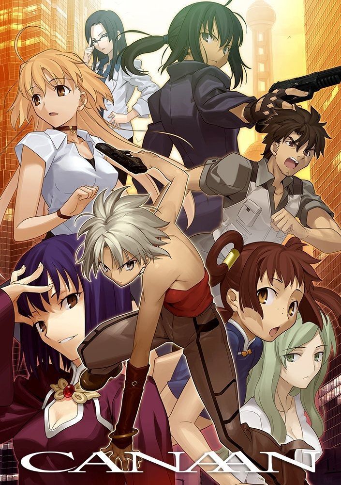 CANAAN Blu-ray コンパクト・コレクション 【公式通販】 CANAAN Blu-ray コンパクト・コレクション 【公式通販】