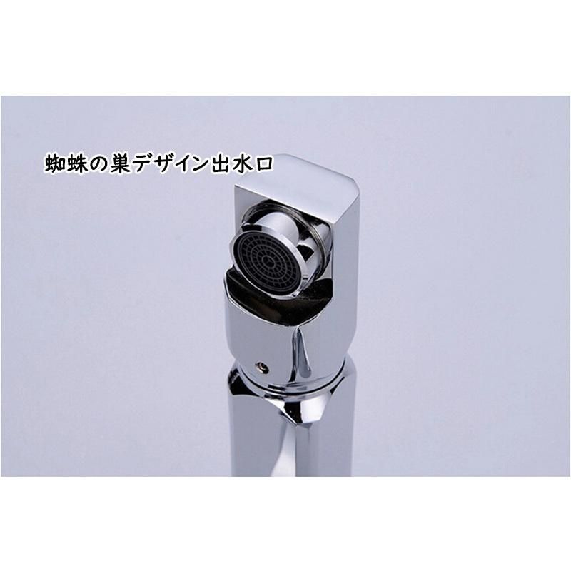 キッチン 台所