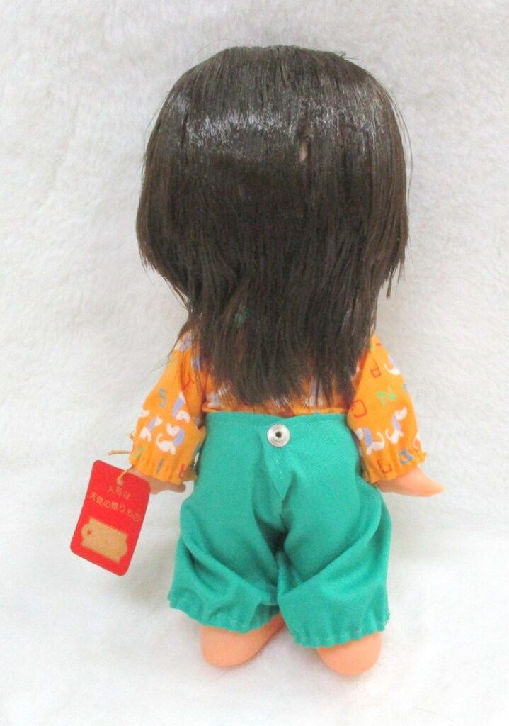 オクちゃん セキグチ マコとボク マコちゃん 約20cm 緑オーバーオール