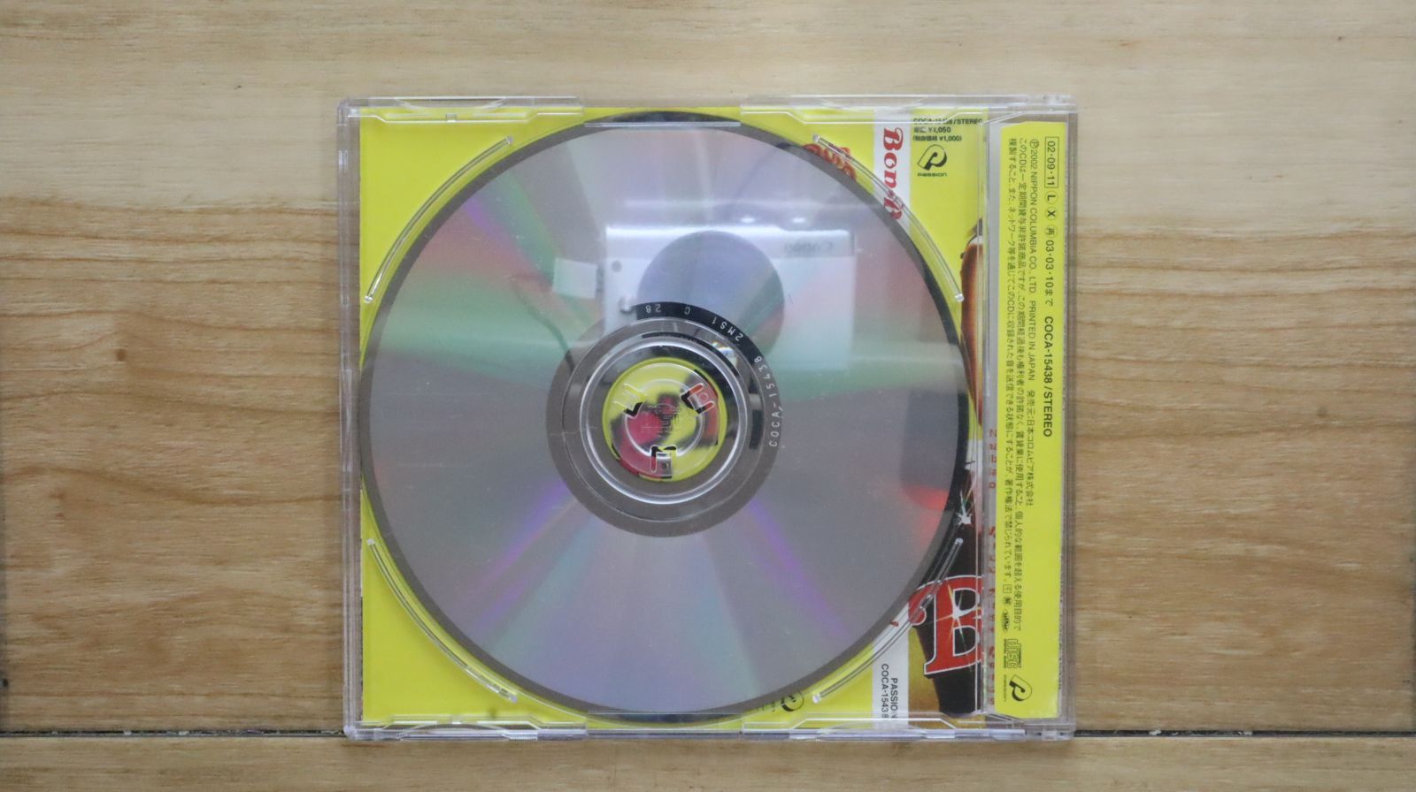 BON-BON BLANCO/女祭の直筆サイン入りDVDカバー m88662070918_1.jpg?1698804817