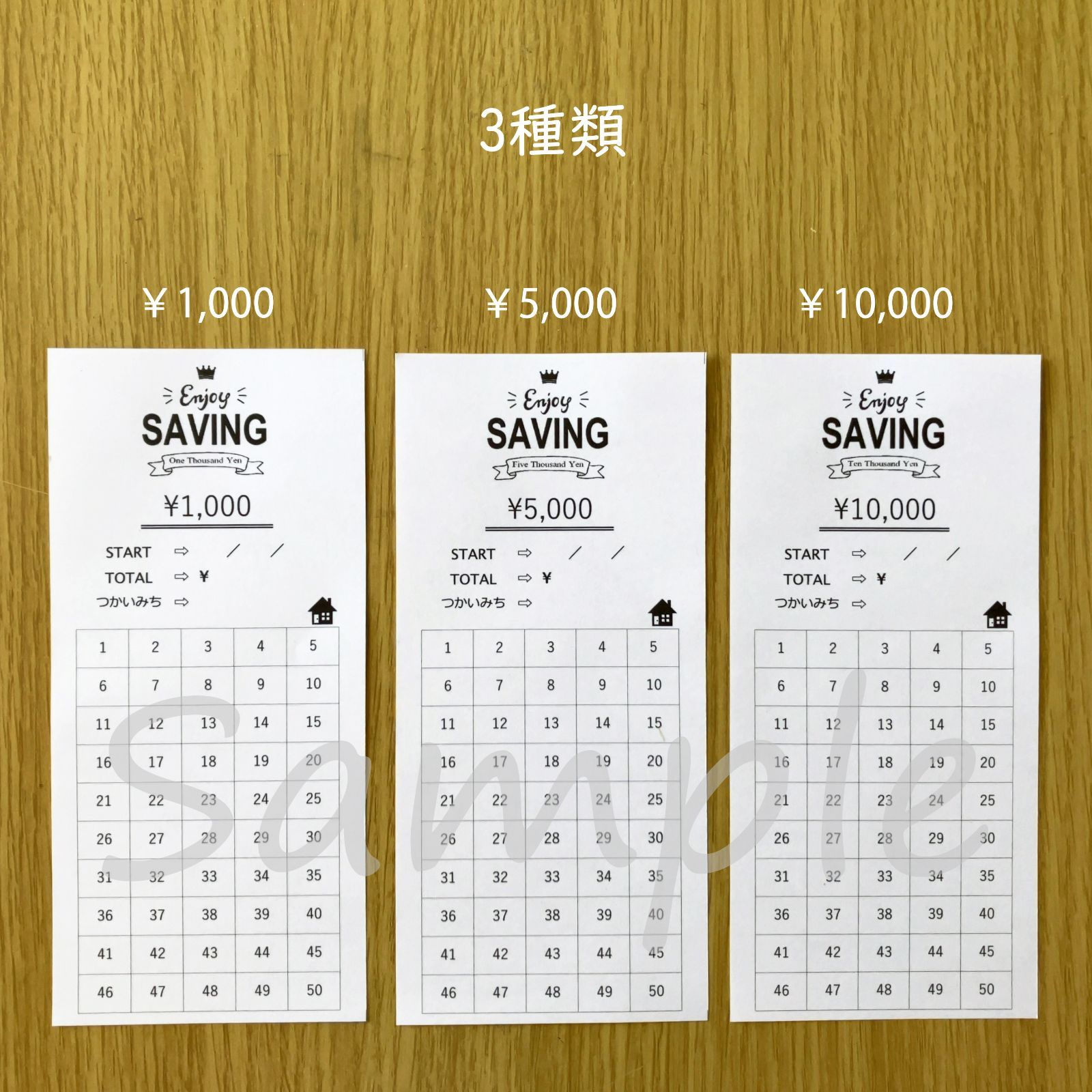 つみたて貯金シート☘️ 貯金封筒／封筒貯金／積立封筒／家計