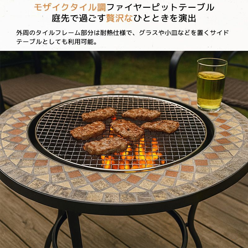 焚き火台 蓋付き 大人数用 キャンプ バーベキューコンロ 屋外 TB-43 焚き火台 蓋付き 大人数用 キャンプ バーベキューコンロ