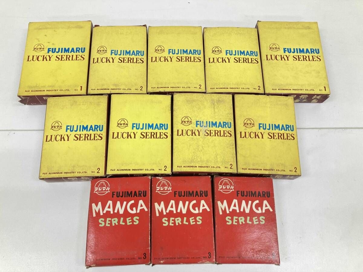 ラッキーお弁当箱 マンガ弁当箱 FUJIMARU アルミ弁当箱 セット レトロ