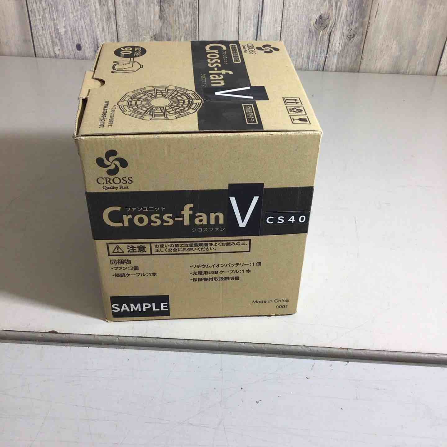 Cross-fanV
