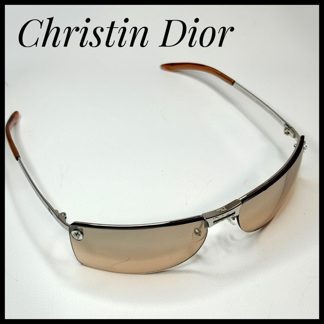 美品　Christian Dior　BUCKLE　サングラス　ブラウンレンズ クリスチャンディオール Christin Dior ブラウンレンズ