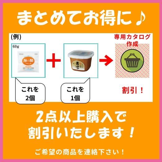 オーサワの本葛（微粉末）国産 1kg x8 メルカリ