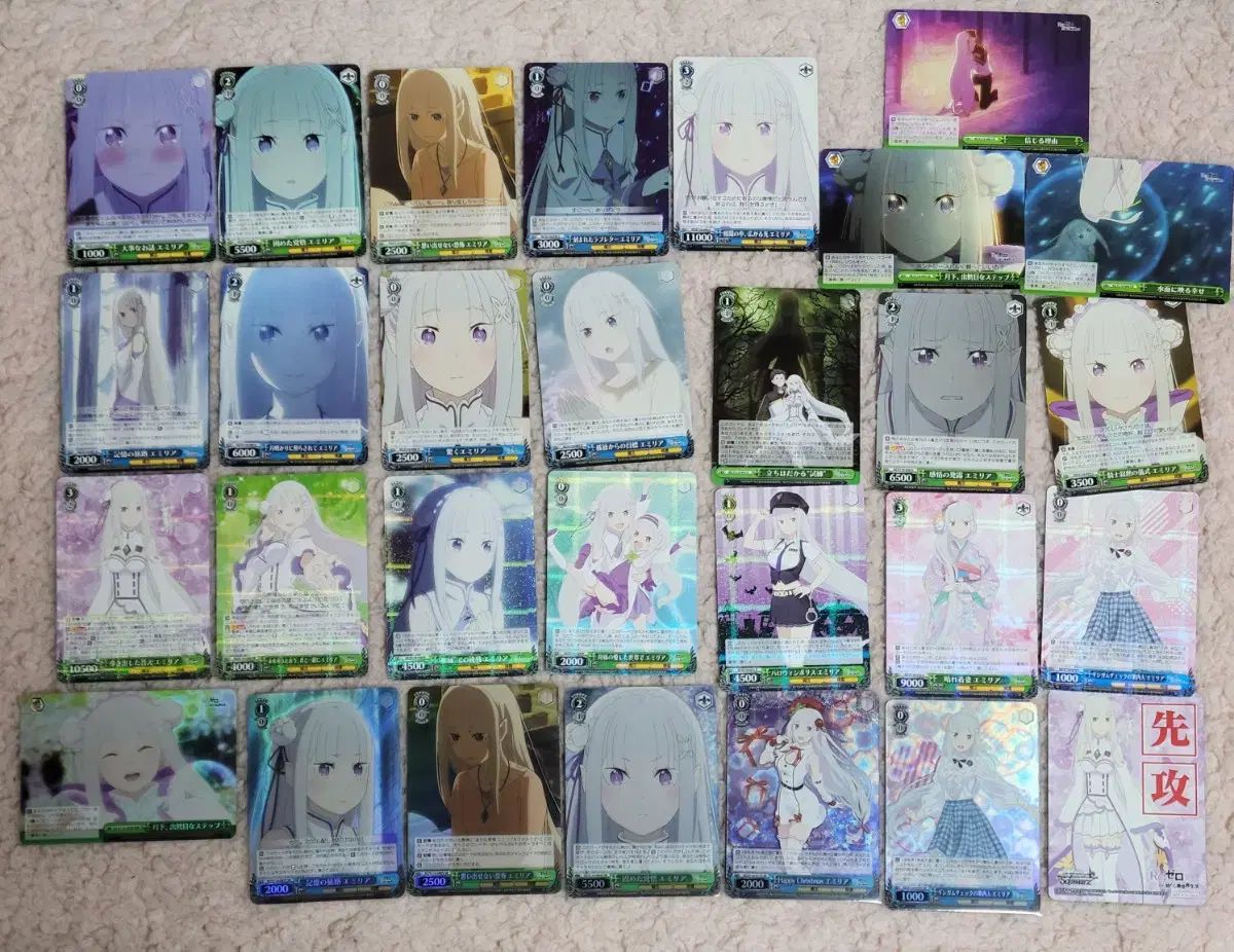 ヴァイスシュバルツ レア以上約2000枚ほど カード大量まとめ売り処分