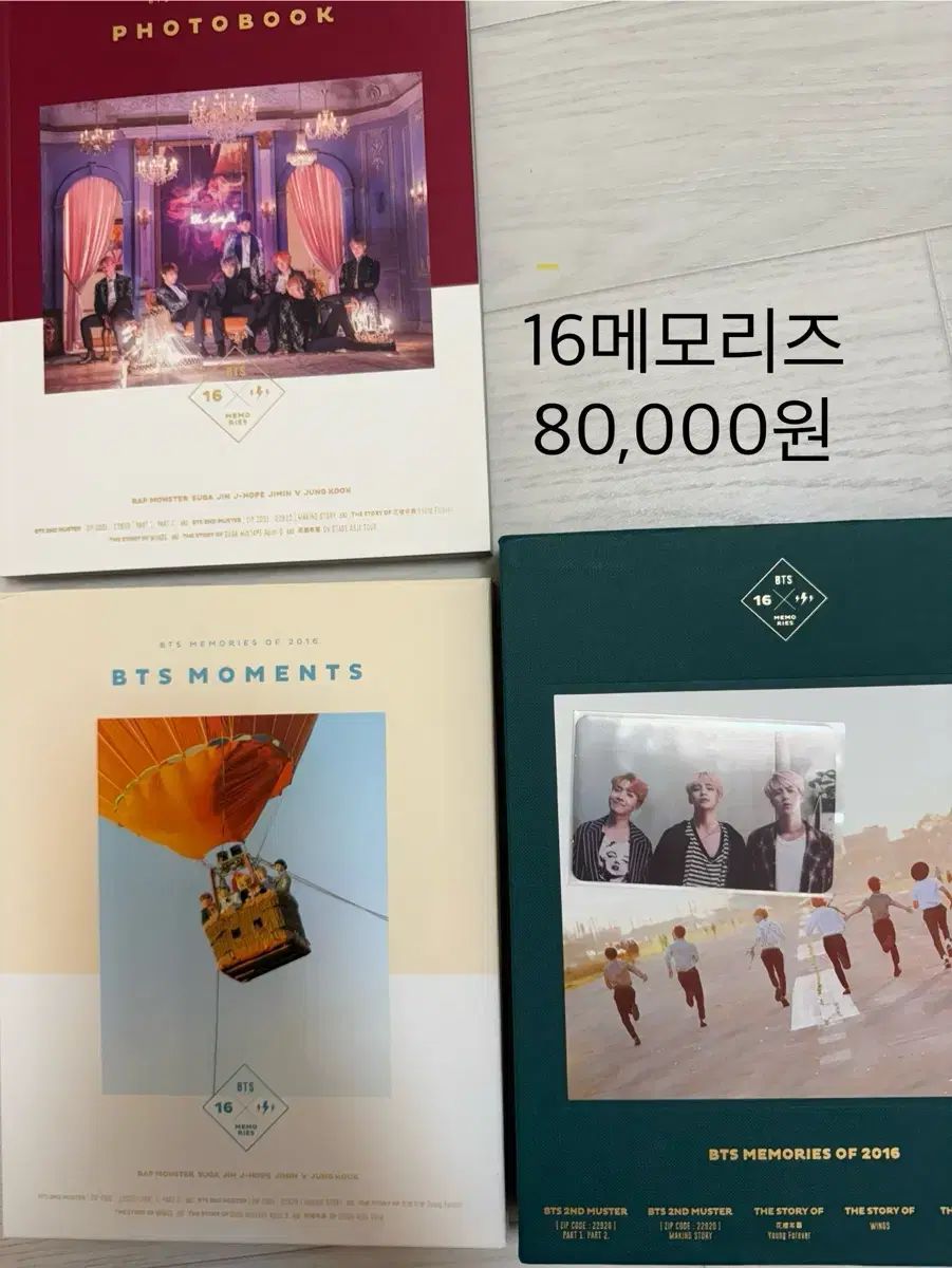 2014〜2019 コンプ 生写真 AKB48 グループ オフィシャルカレンダー