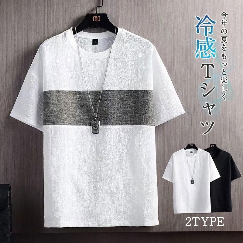Tシャツ　半袖　新品　ホワイト 孤狼の血 LEVEL2 x Fragment Design フラグメント デザイン T