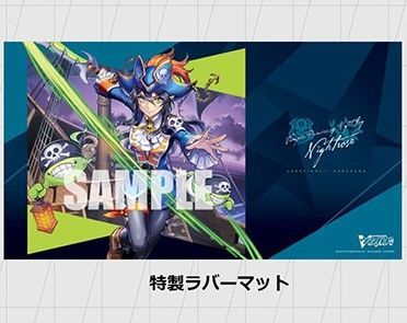 VG ストライドデッキセット ナイトローゼ プレミアム 特製ラバーマット