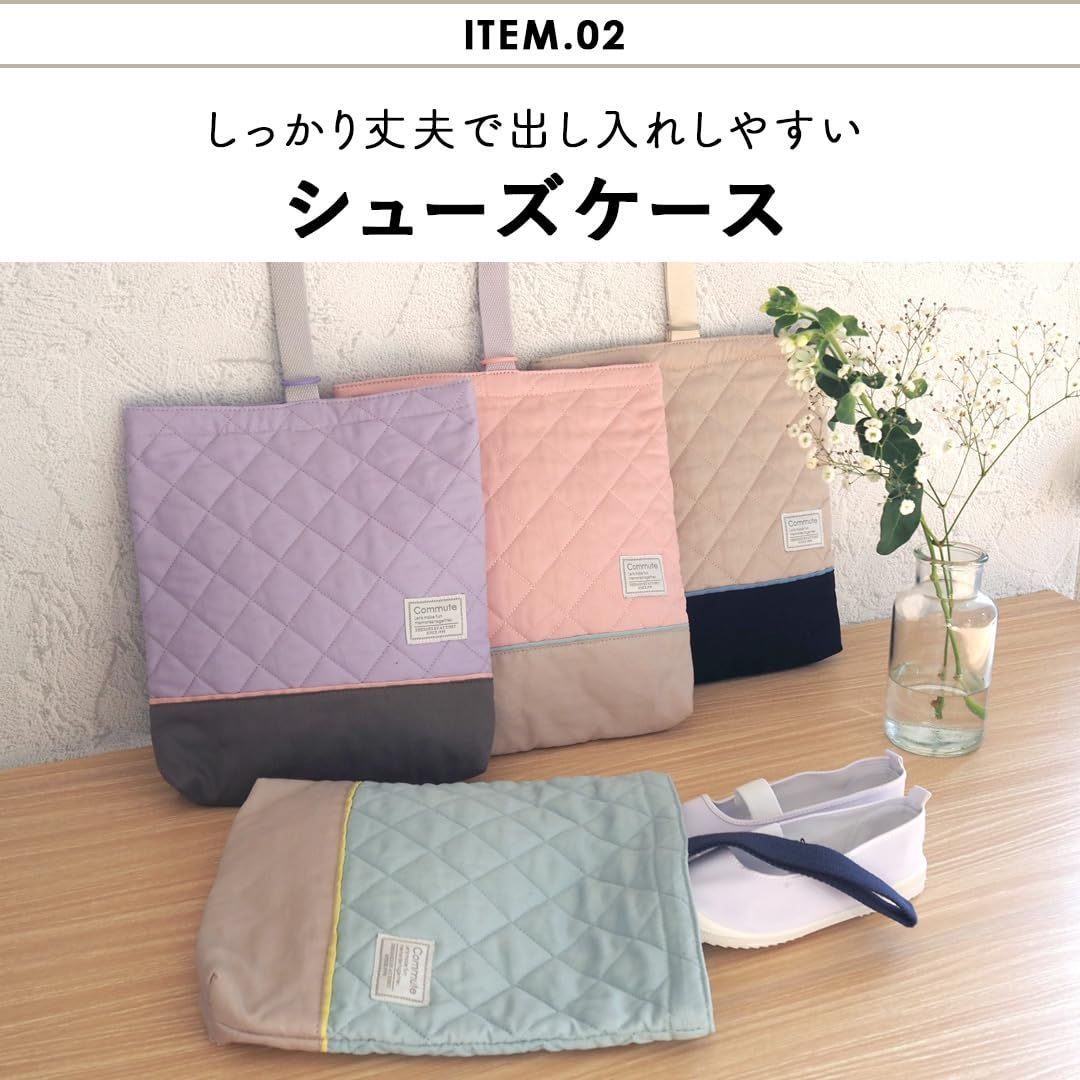 上履き入れ　お布団袋　ナップサック　お弁当袋　コップ袋 楽天市場】【サイズ変更可】入学入園5点セット シワに強い 速乾