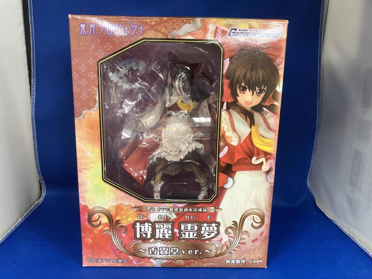 東方プロジェクト　博麗霊夢　香霖堂ver. 　グリフォンエンタープライズ　開封済 中古】(本体A-/箱B)東方プロジェクト 博麗霊夢 －香霖堂ver.－ 1