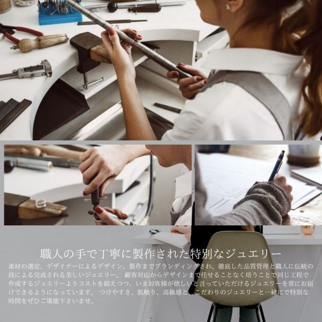 シルバー