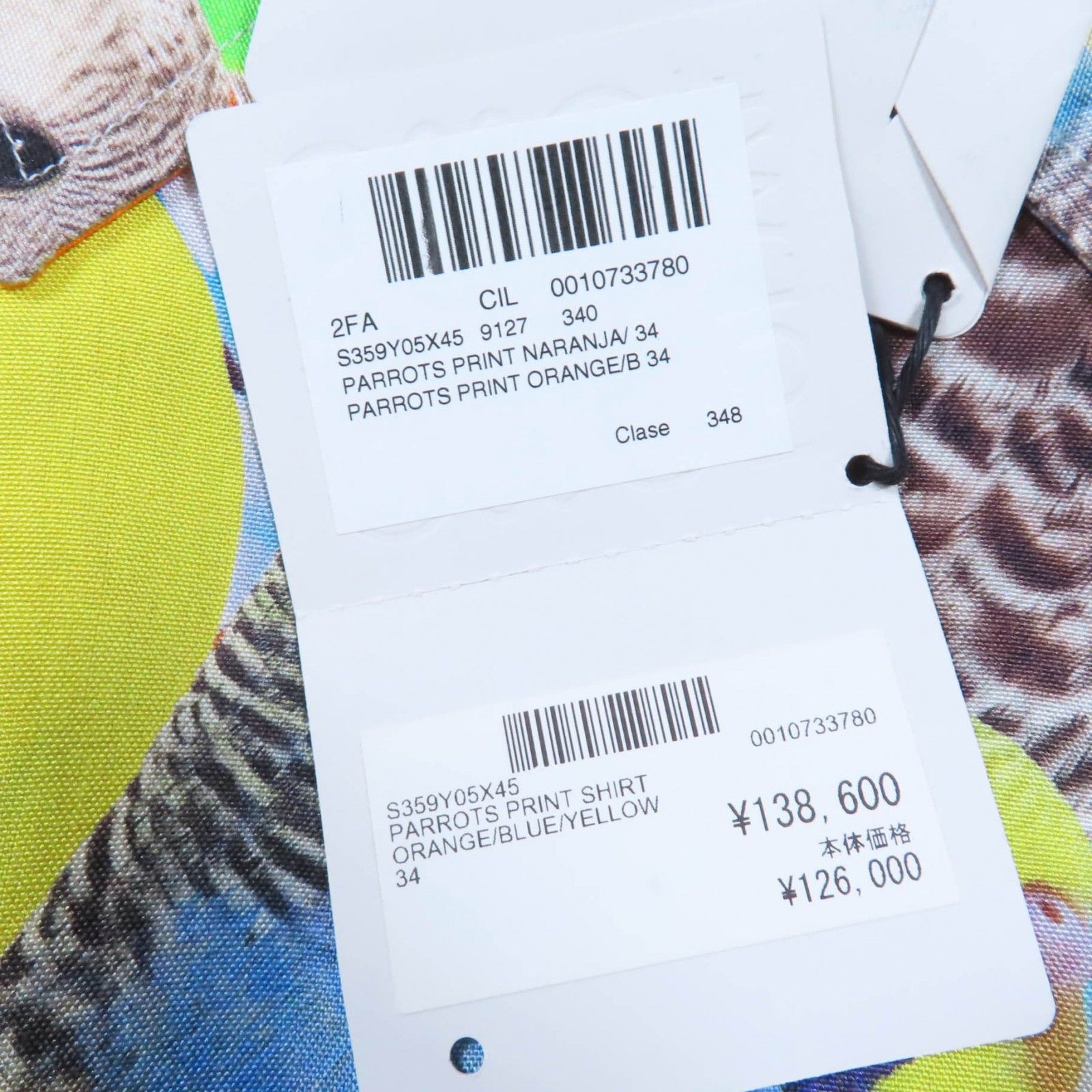 未使用品☆LOEWE ロエベ S359Y05X45 シルク アナグラムロゴ刺繡  