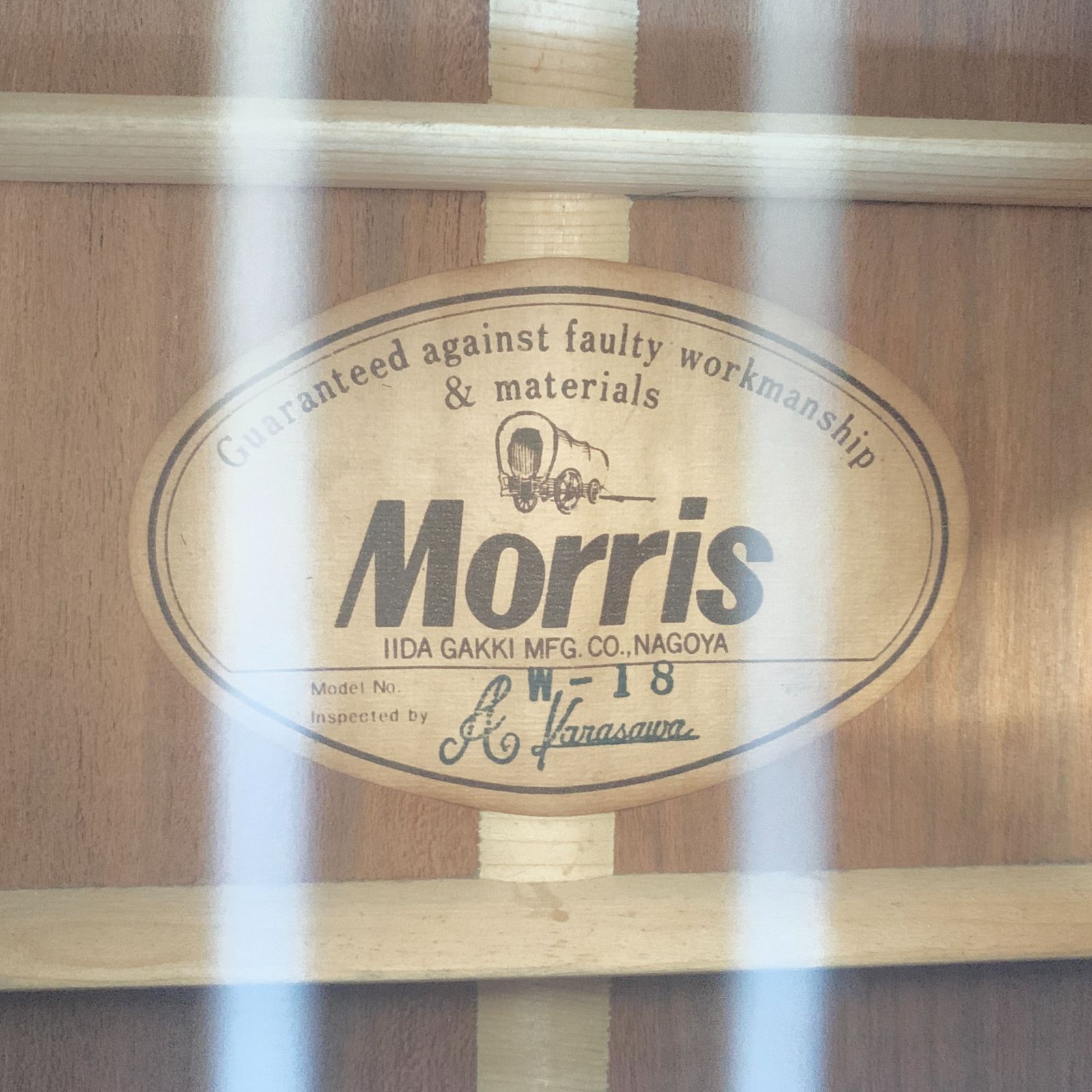Morris W-18 アコースティックギター ハードケース付き Morris モーリス W-18 アコースティックギター アコギ ヤマハ