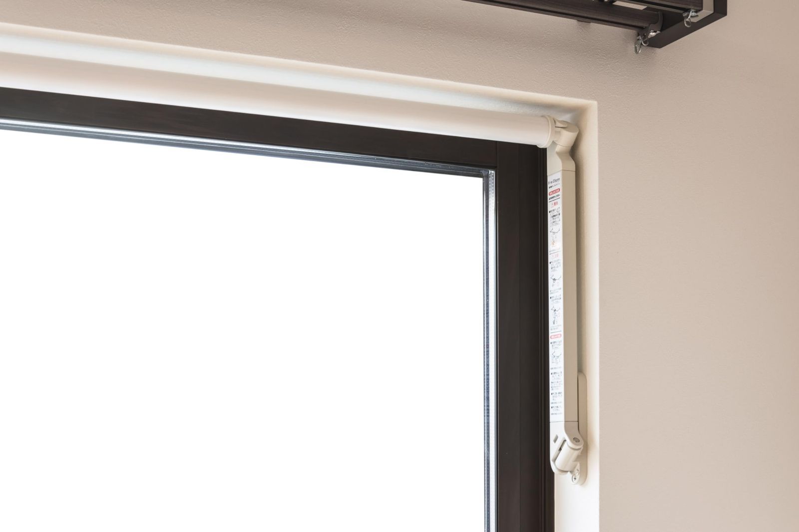 フレクリーン 窓枠内寸法幅1500-1860mm用