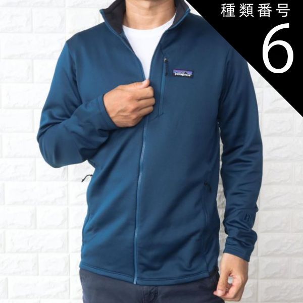 種類6:BLUE/XXL 種類1:LTBX / LAGOM BLUE/XS パタゴニア デイリージャケット メンズ ブルー ブラック R1 P6 ロゴ PATAGONIA 40510 nia MS R1 DAILY JACKET