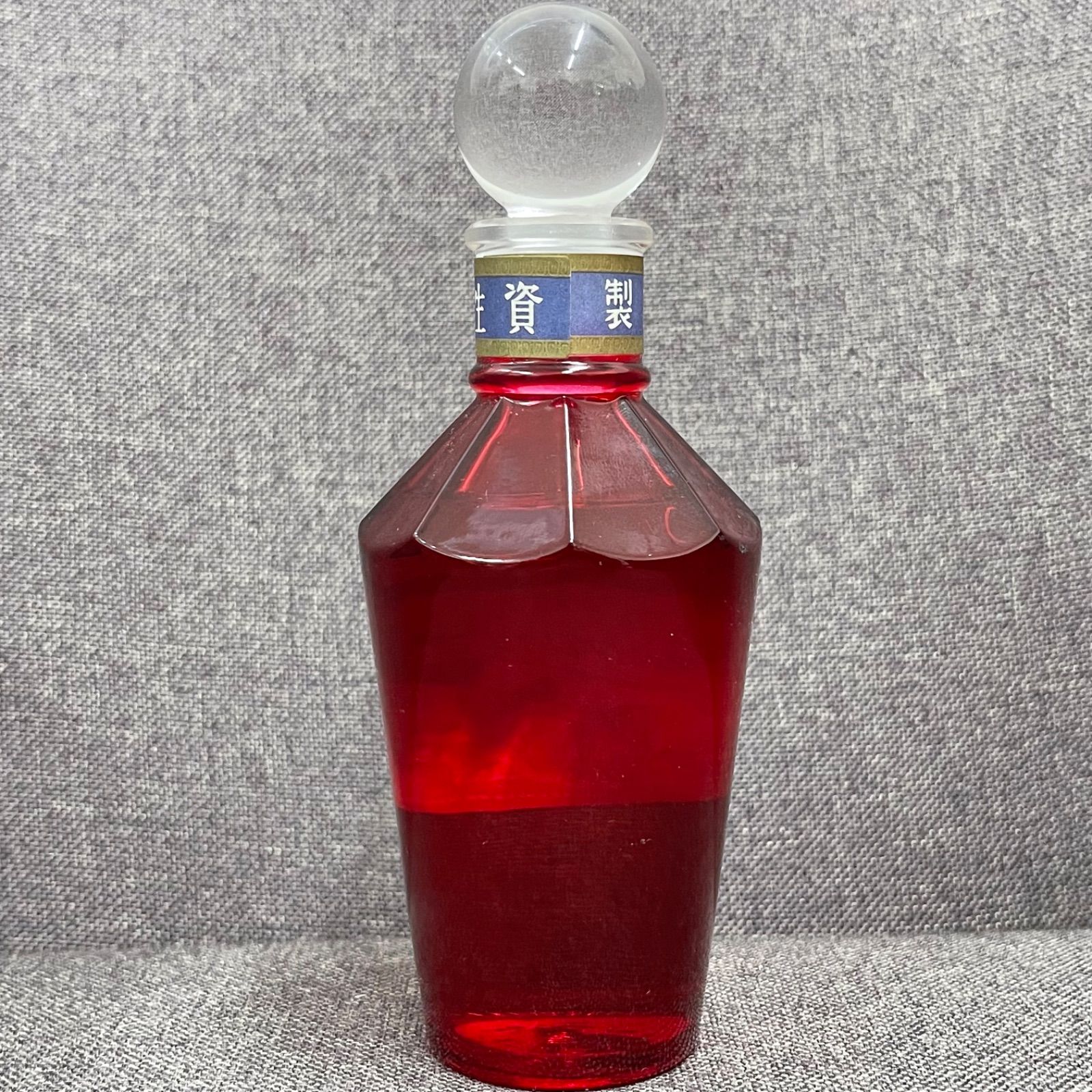 ☆新品 資生堂 オイデルミン 香水 100ml 【公式通販】