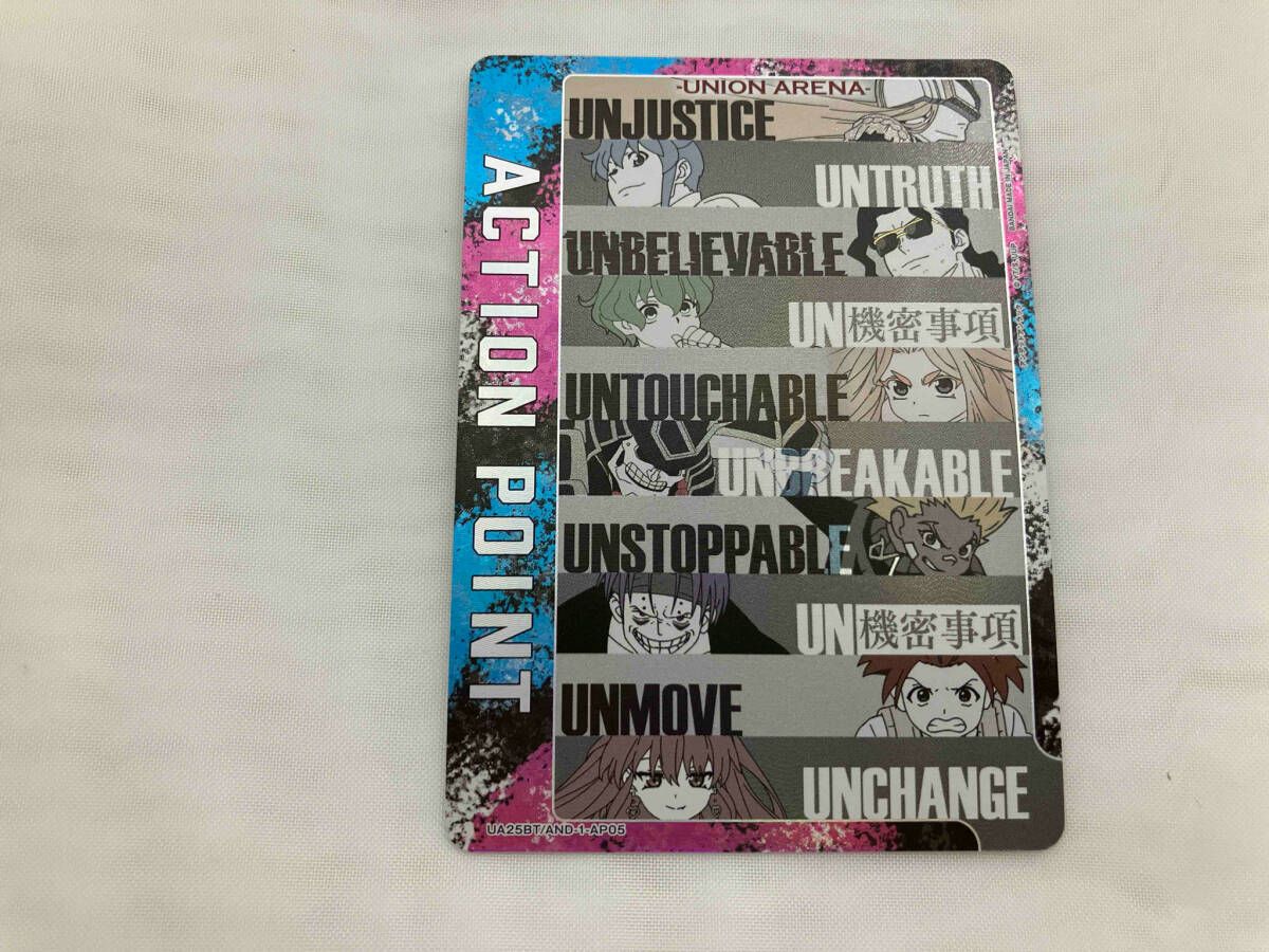 ACTION POINT(パラレル)(UNION) ユニオンアリーナ - メルカリ