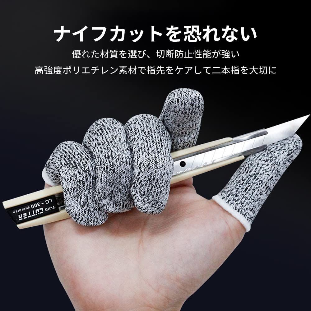 用