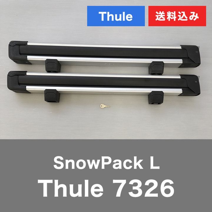 [0C24280] 中古 スキースノーボードキャリア Thule SnowPack L 7326