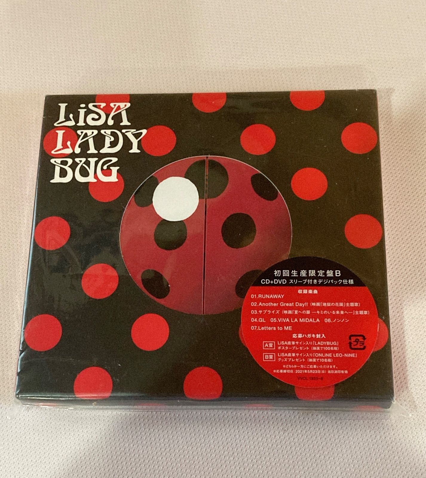 新品未開封 LiSA LADYBUG 初回生産限定盤B - メルカリ