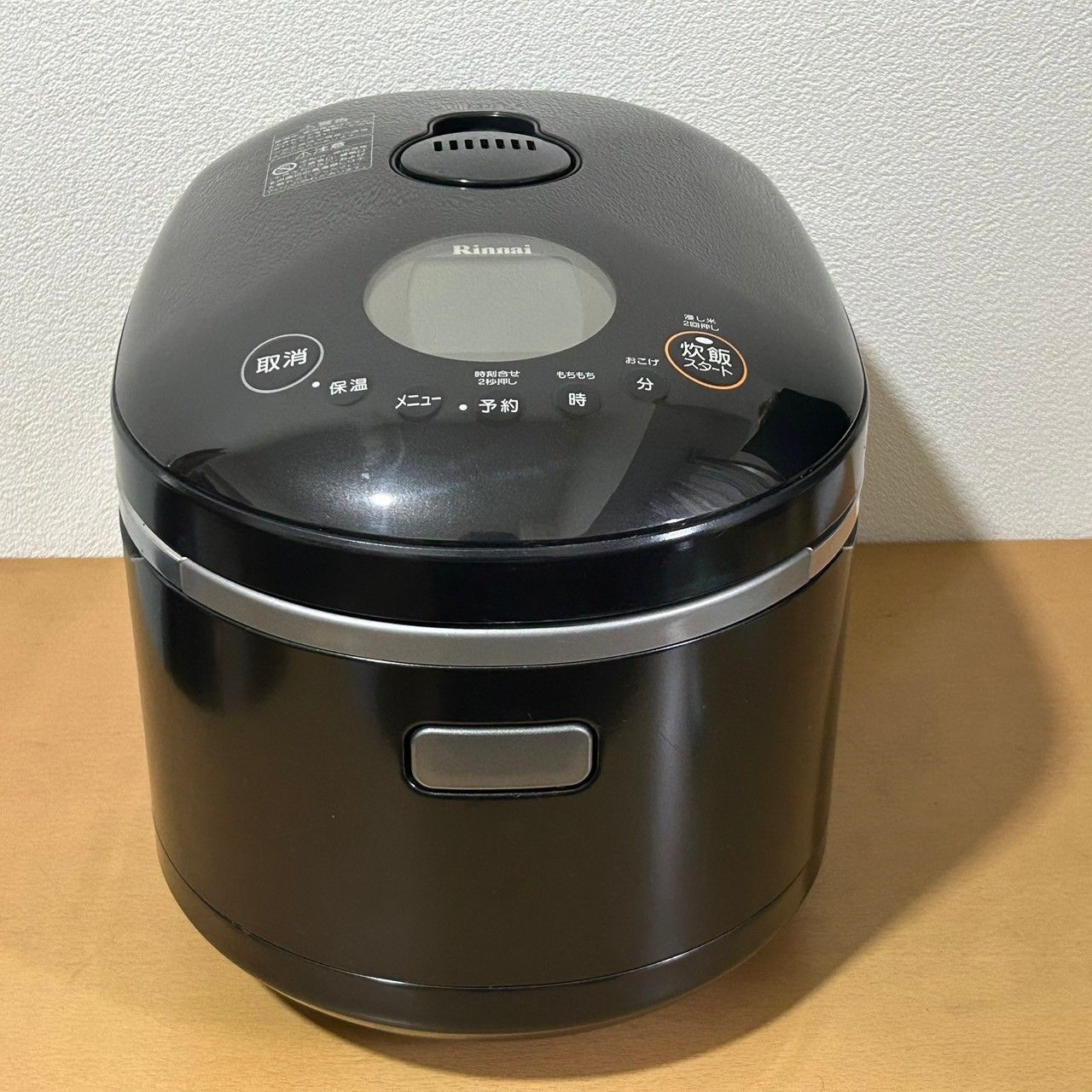 専用 Rinnai リンナイ ガス炊飯器 5.5合 都市ガス用 (SAM1227