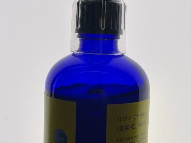 業務用REVI ルヴィ CYリキッド CY Liquid GINZA Rosso 銀座ROSSO 業務用REVI ルヴィ CYリキッド CY Liquid GINZA Rosso 銀座ROSSO
