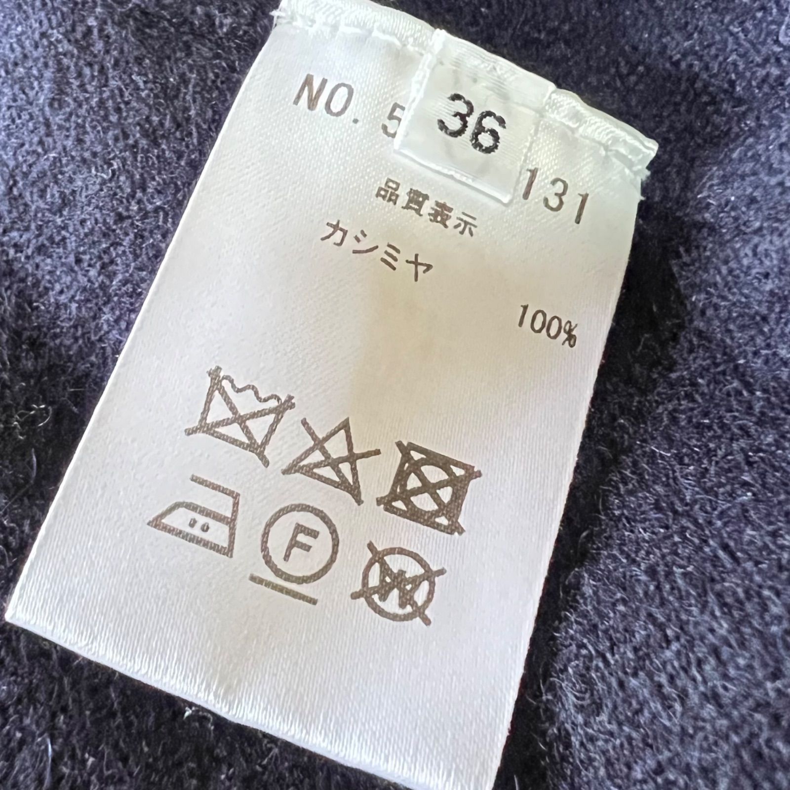 Z251 OLD ENGLAND オールドイングランド ツートーン ニット