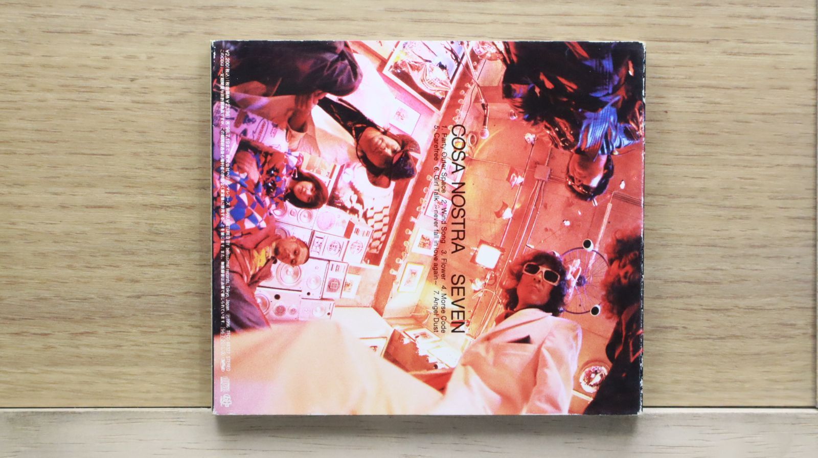 廃盤 DVD コーザ・ノストラ('73伊/米) Amazon.co.jp: コーザ・ノストラ [DVD] : トム・サイズモア