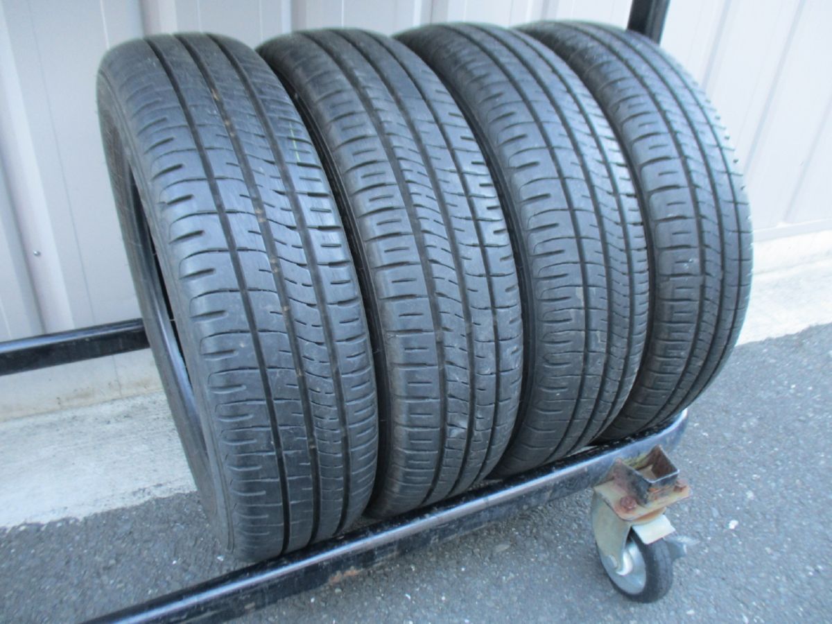 75S