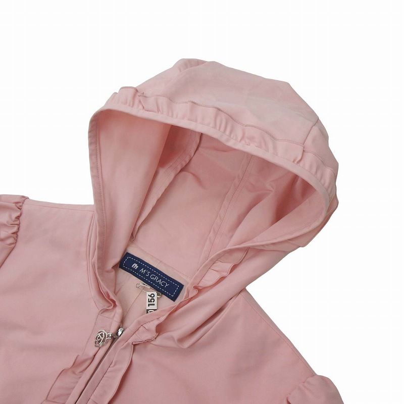 美品 エムズグレイシー M'S GRACY フリル パーカー コート ジャケット