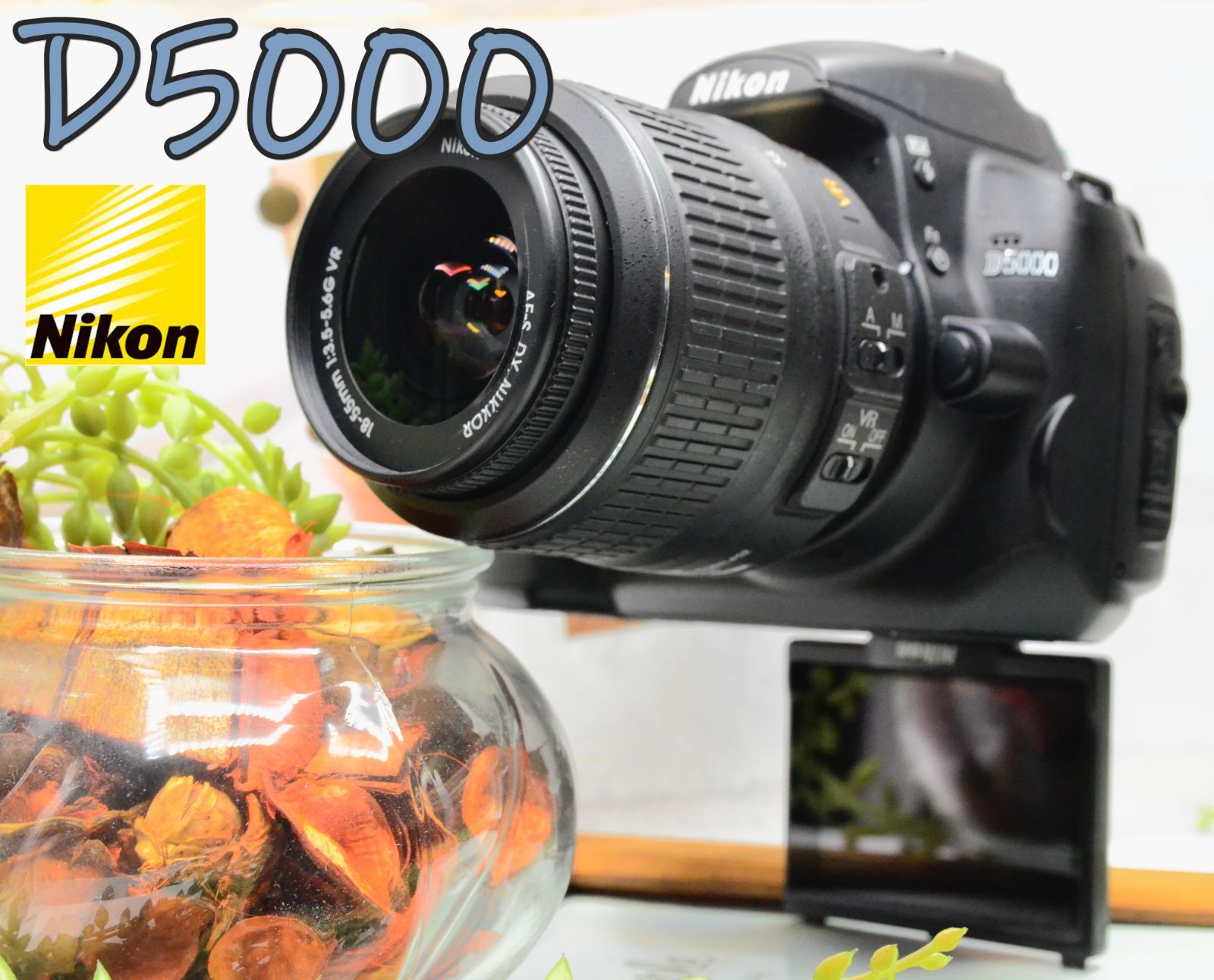レンズセット】Nikon ニコンD5000 自撮 動画 手ぶれ補正 一眼レフ
