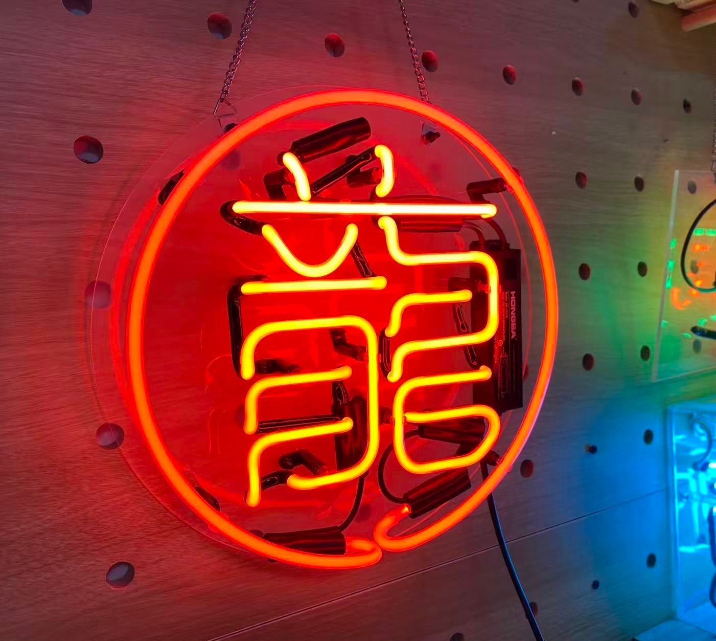 オリジナル ネオンサイン 龍 ドラゴン レッド ガラスライト オーダー LED インテリア 看板 ネオン管 省エネ NEON ギフト SIGN バー