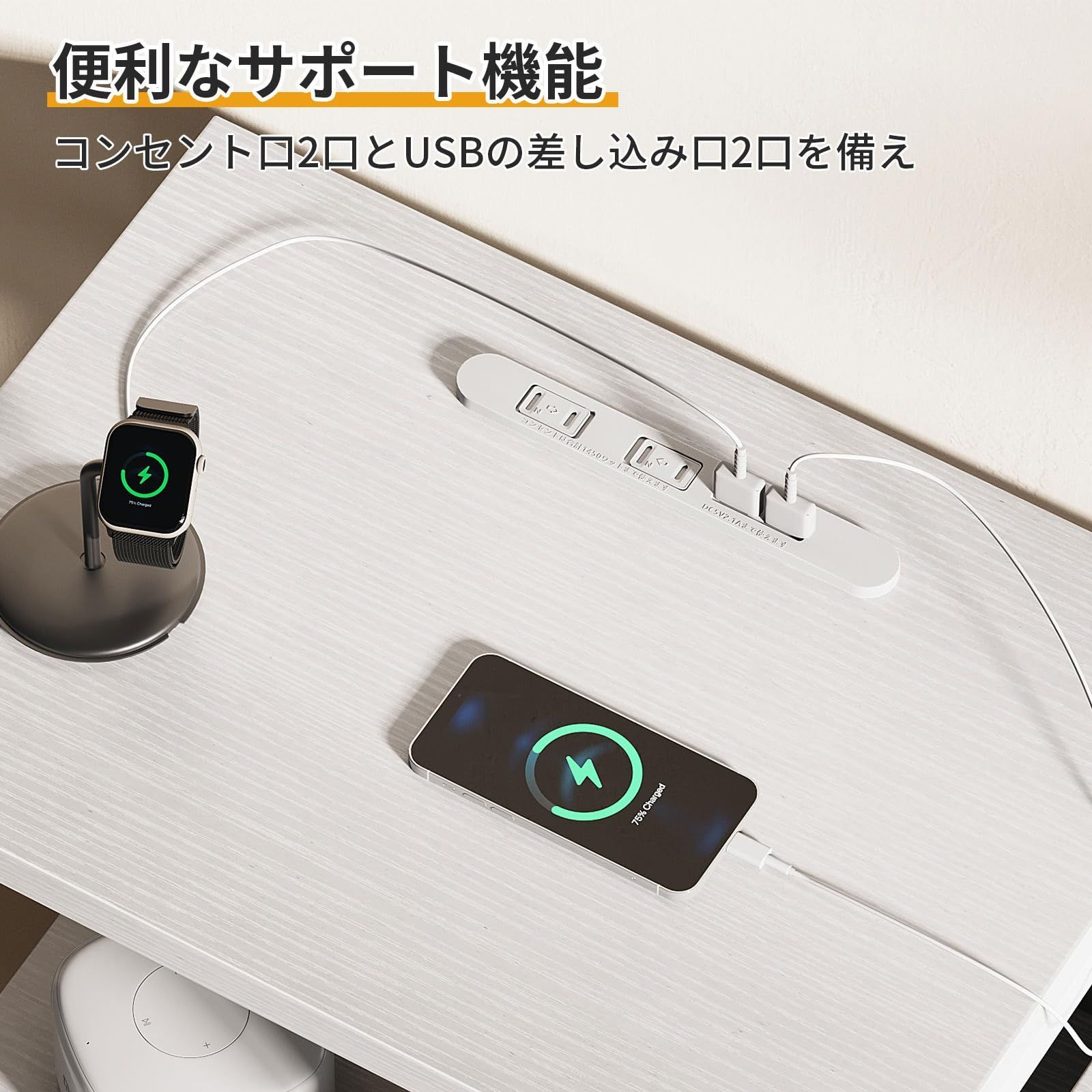 3段8杯 安定感 転倒防止 グレー ホワイト 箪笥 衣装ケース 引き出し 引き出し 布製 リビング収納 幅132×奥行30×高さ88cm 衣類収納 収納ケース タンス チェスト KKL