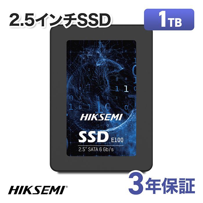 HIKSEMI ssd 1TB 内蔵SSD 2.5インチ 7mm SATA3 6Gb|s 3D NAND採用 PS4動作 済 内蔵型SSD HS-SSD-E100-1024G 3年保証