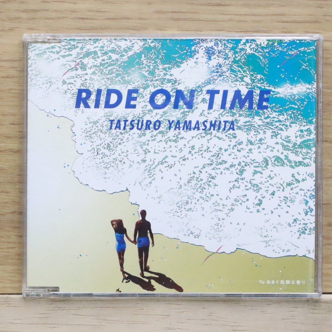 国内盤CD☆山下達郎/Tatsuro Yamashita□ RIDE ON TIME - 山下