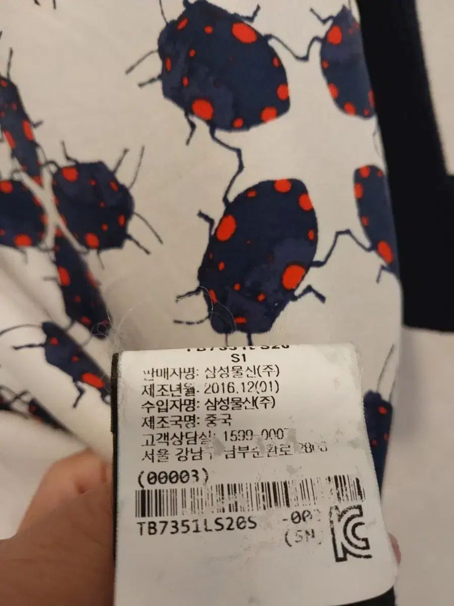 半袖 Tシャツ