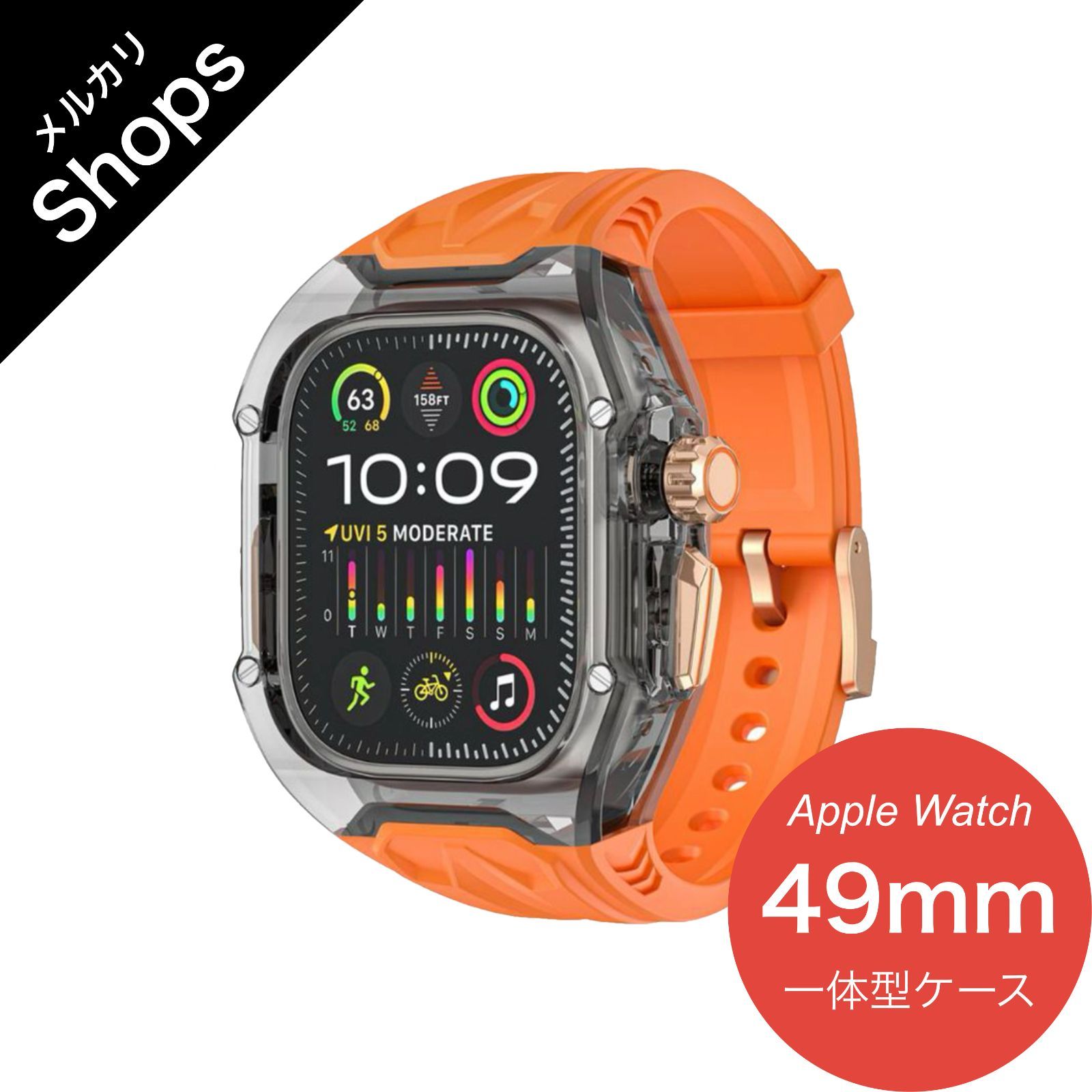 Apple Watch Ultra 49mm シリコンバンド＆ケースセット - メルカリ