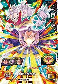 スーパードラゴンボールヒーローズ バラ売り可能 数枚のまとめても可能です スーパードラゴンボールヒーローズ バラ売り可能 数枚のまとめて