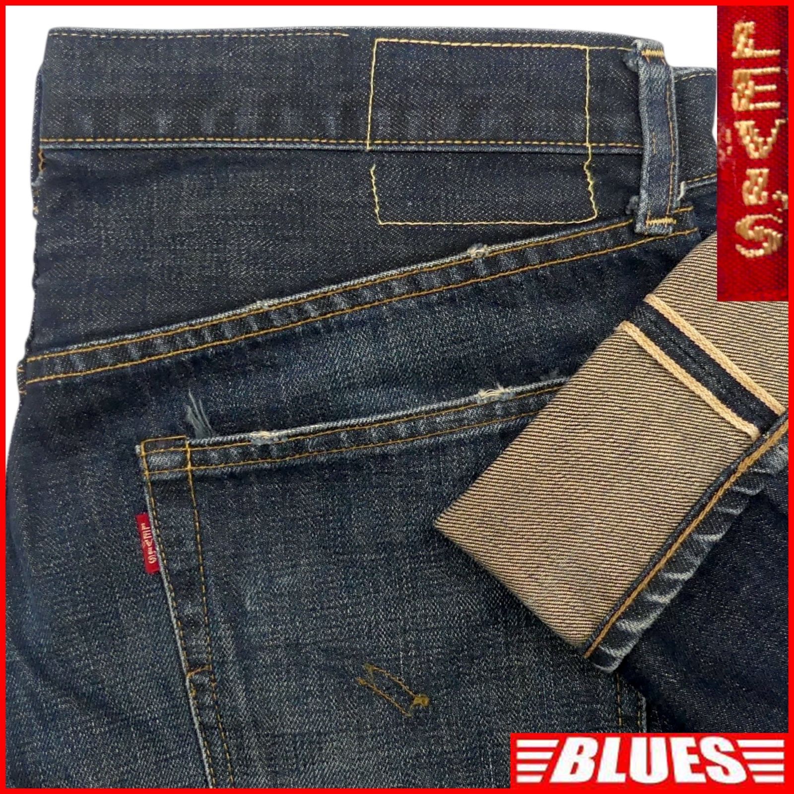 リーバイス505 ヴィンテージ復刻 W36 Levi's 67505 ジーンズ 36 日本製