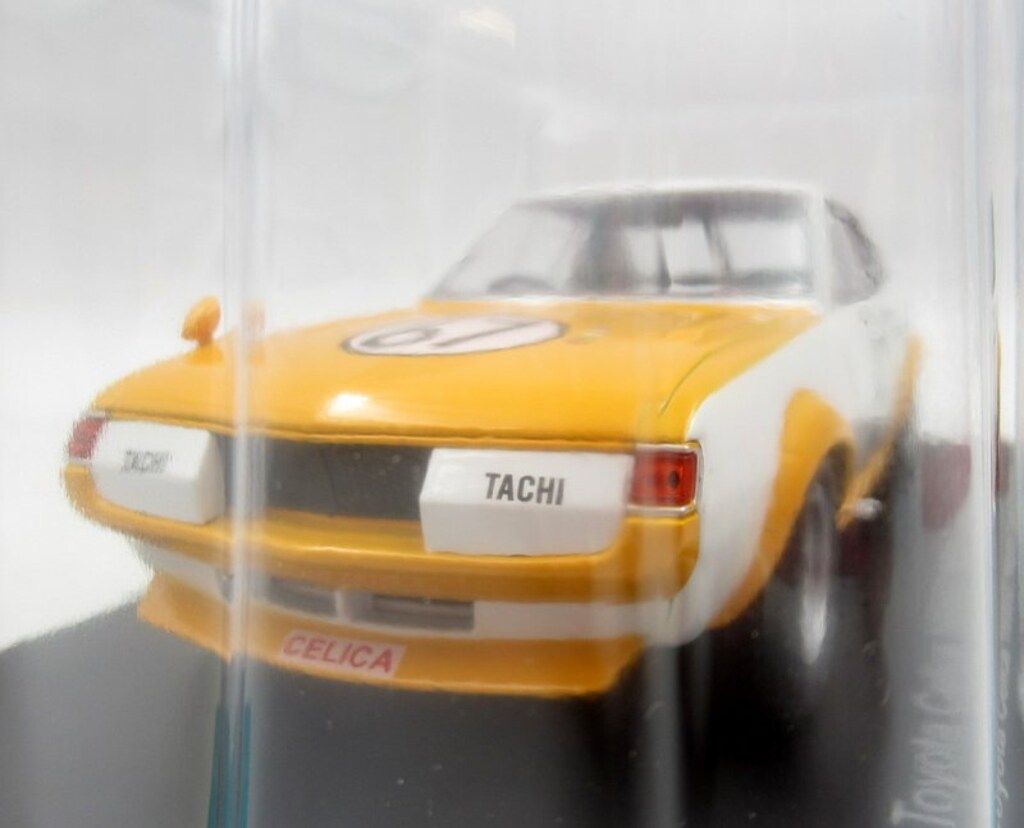アシェット 1/24国産名車コレクション Toyota Celica 1600GT