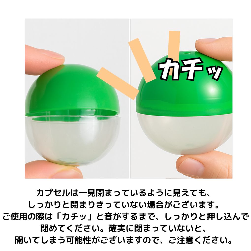 ガチャポン景品 6万円分商品(63800円) shishiry190.jpg