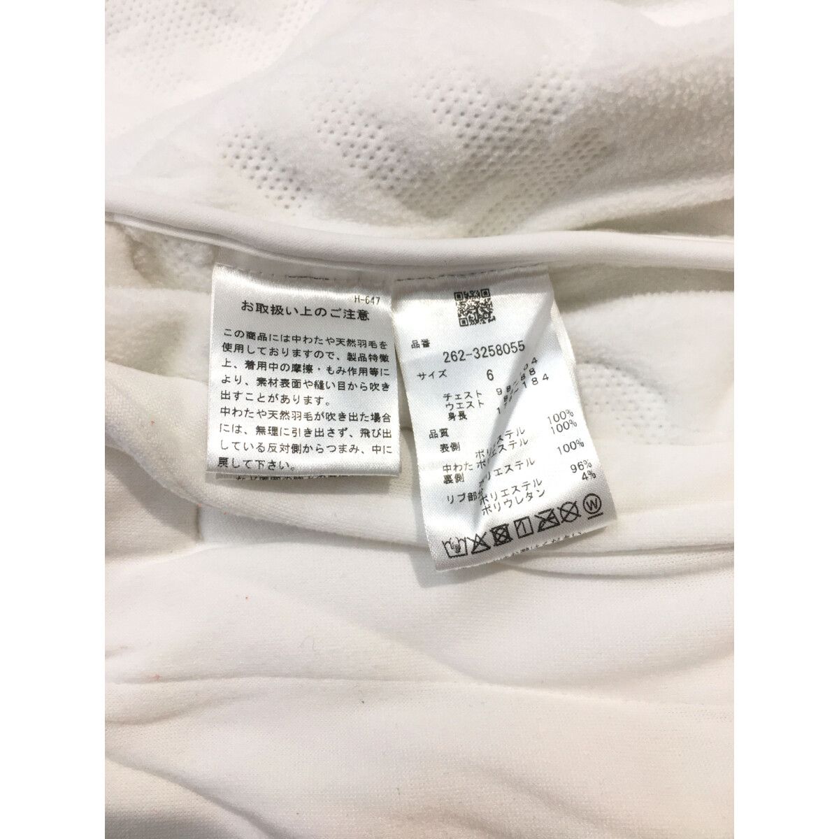 JACK BUNNY!! - coco 中古 ジャックバニー Jack Bunny!! メンズ ベスト 6(LL) 白 ホワイト 中綿入り 裏起毛 総柄 ダブルジップ coco 中古 ジャックバニー Jack Bunny!! メンズ ベスト 6(LL) 白