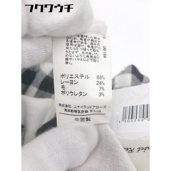 ◇ green label relaxing UNITED ARROWS ギンガムチェック ワイド パンツ サイズ38 ブラック ベージュ系  レディース 【中古】 【1104260008109】 - メルカリ