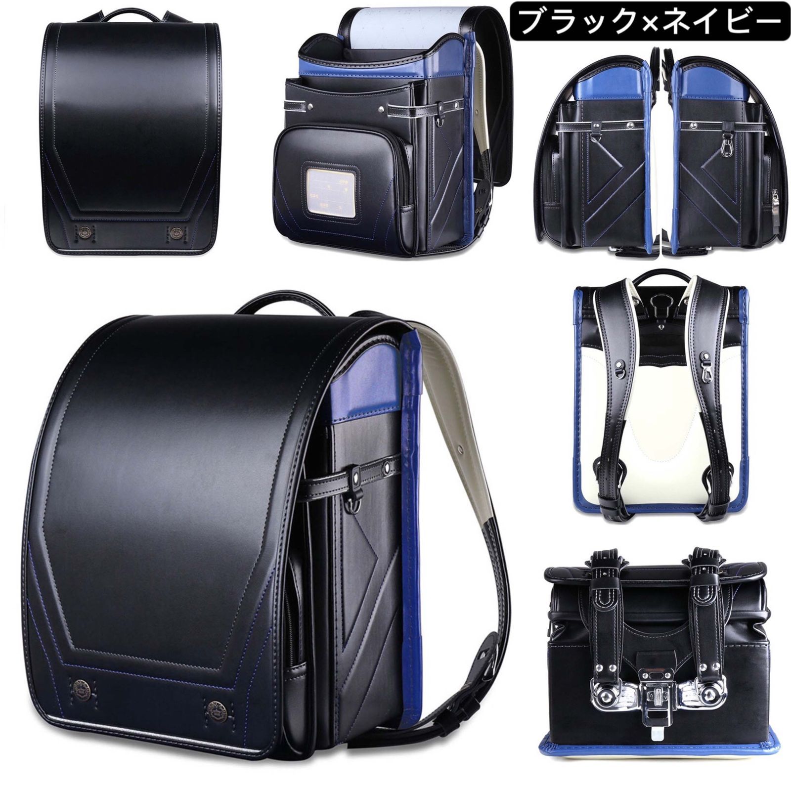 新作 ランドセル 6年保証 おまけ付き ロボット模様 男の子 - メルカリ