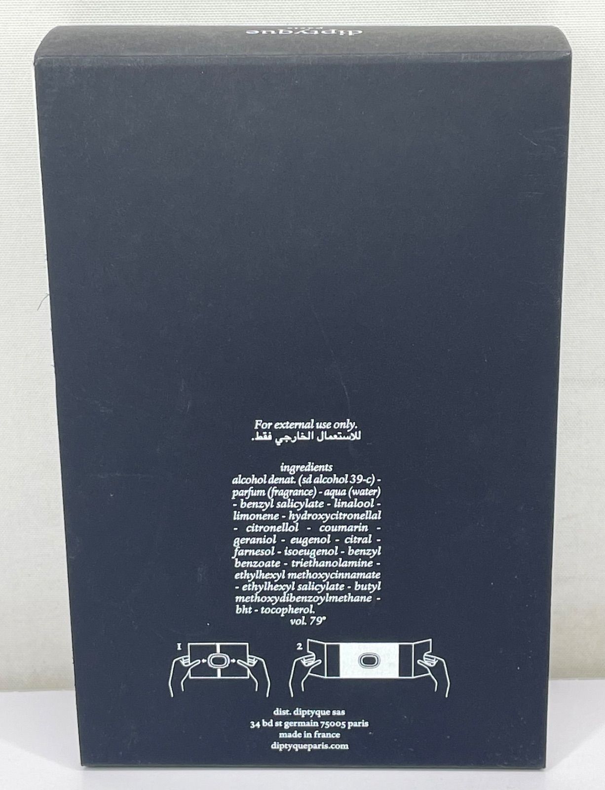 diptyque ディプティック オーデミンテ 75ml 香水