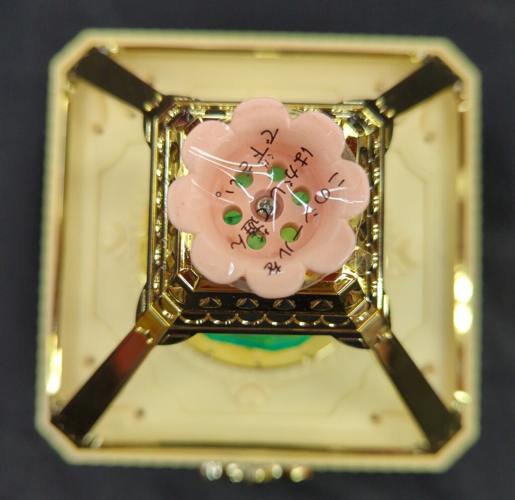 バンダイ 東映不思議コメディー 不思議少女ナイルなトトメス トトメス