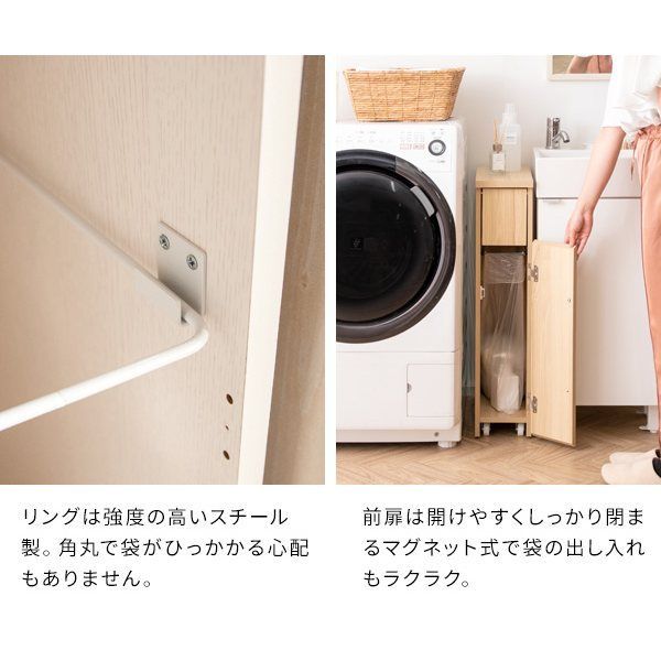 キッチンペール