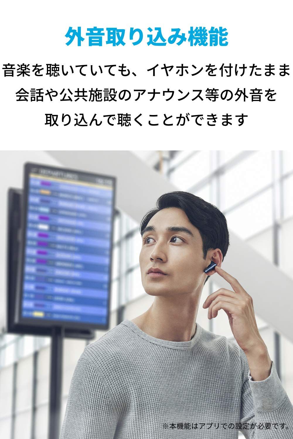 Anker Soundcore Liberty Air 2 Pro（ワイヤレス イヤホン Bluetooth 対応）【完全ワイヤレスイヤホン / Bluetooth5.0対応 / ウルトラノイズキャンセリング/外音取り込み/ワイヤレス充電対応 / [ネイビー]